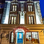 Hotel Interstar - Sultanahmet